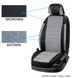 Авточохли для Hyundai i40 2011-2015 р 215_12 фото 2