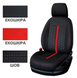 Авточехлы для Hyundai ix35 2010-2015 р 217_12 фото 3