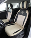 Авточохли для Kia Rio 2012-2017 р 261_12 фото 11