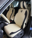 Авточохли для Kia Cerato 2003-2007 р 250_12 фото 20