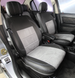 Авточехлы для Fiat Qubo 2007-2019 р 126_12 фото 14